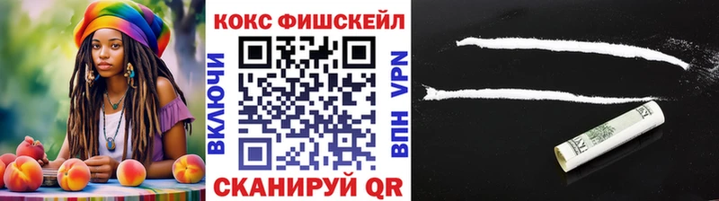 Купить наркотики Пикалёво Гашиш Конопля А ПВП Галлюциногенные грибы Мефедрон