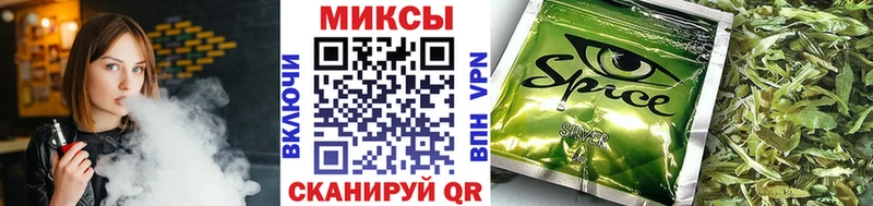 Бутират Butirat hydra ONION Пикалёво