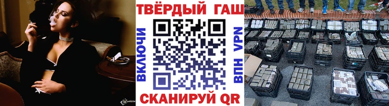 ГАШ ice o lator  Пикалёво 