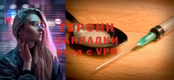 меф Липки