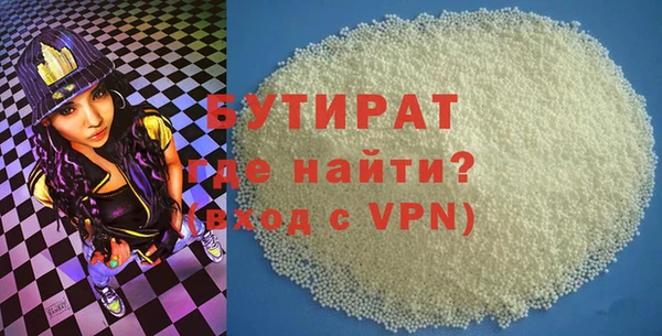 синтетический гашиш Лиски
