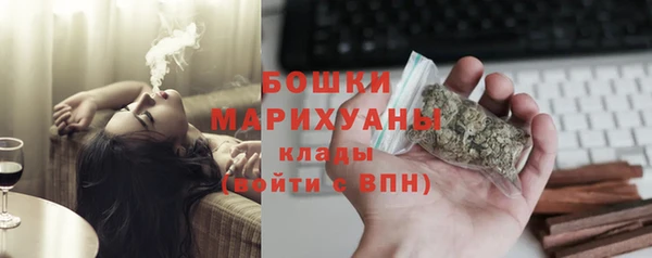 соль ск Ханты-Мансийск