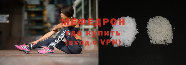 ALPHA PVP Кирсанов
