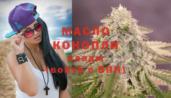 PSILOCYBIN Кирс