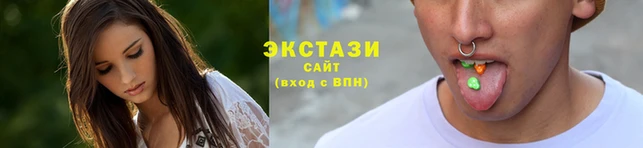 PSILOCYBIN Лихославль