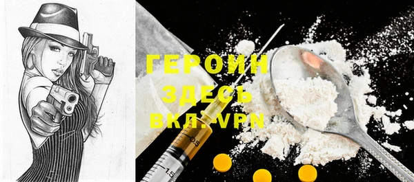 PSILOCYBIN Кирс