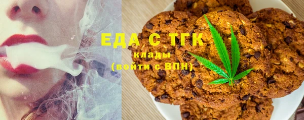 меф Липки