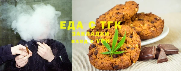 PSILOCYBIN Лихославль