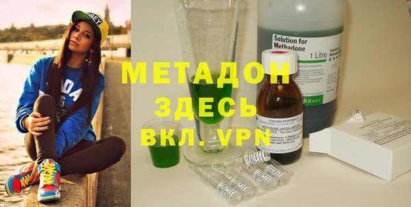 PSILOCYBIN Кирс