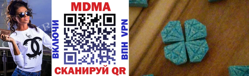 купить  сайты  Пикалёво  МДМА кристаллы 