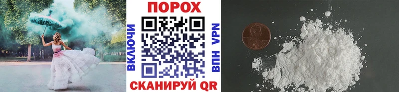 Первитин кристалл  Пикалёво 