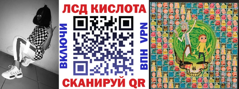 продажа наркотиков  Пикалёво  Марки 25I-NBOMe 1,5мг 